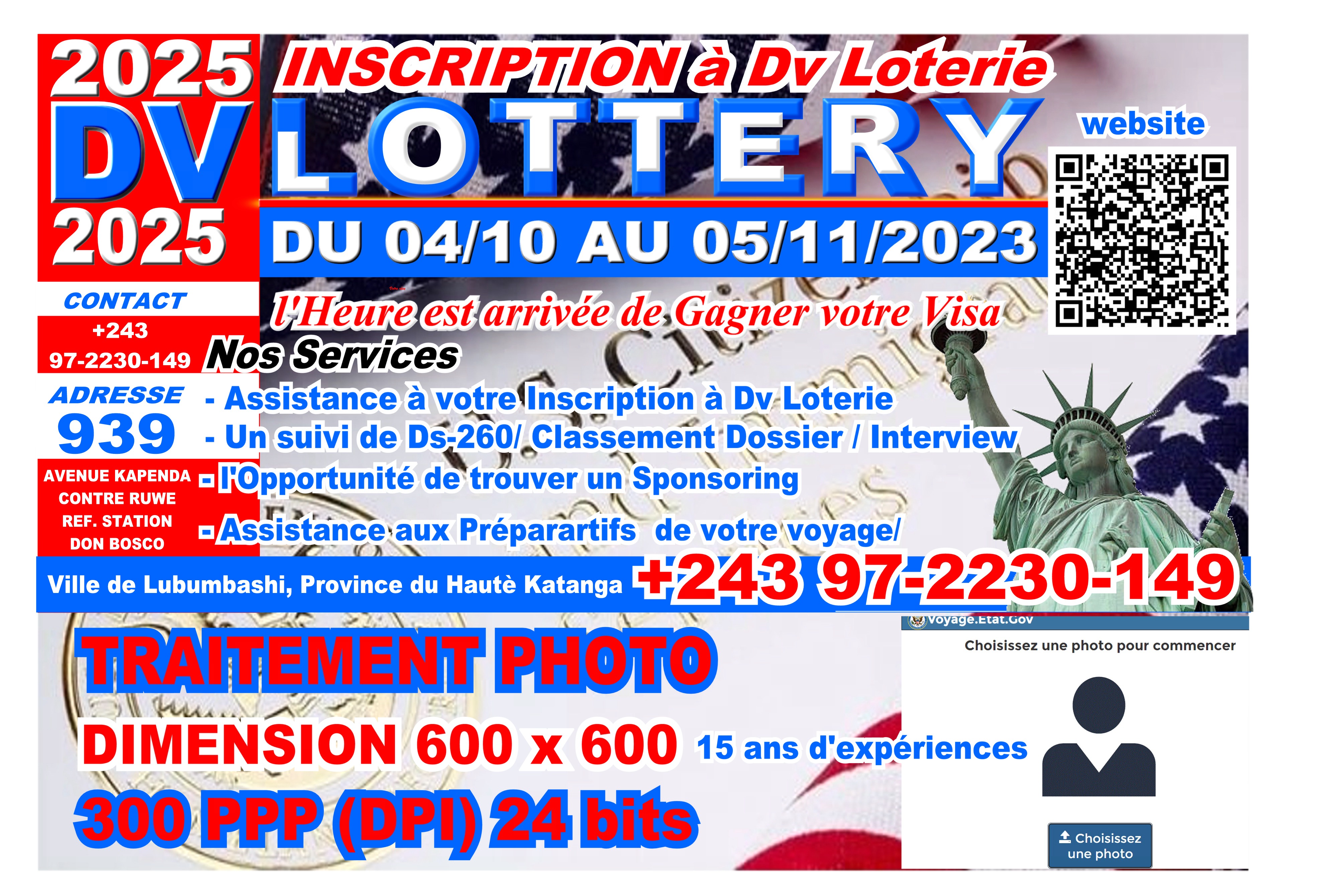 INSCRIPTION A LA DV LOTERIE EDITION 2025 Petites